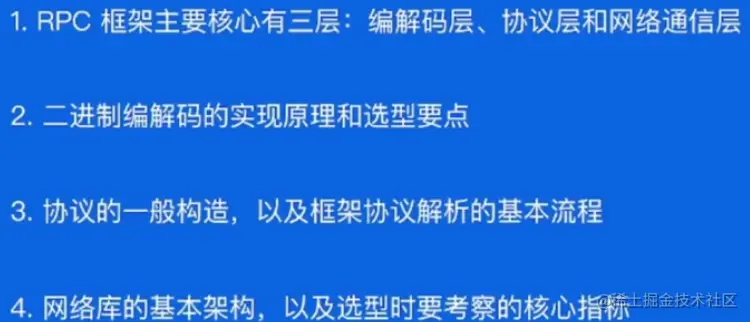 image-20230606133347908