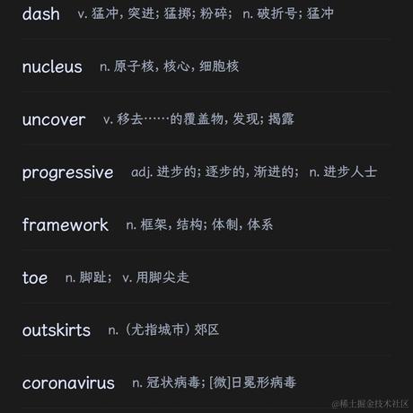 顶碗人Aviator于2022-12-18 22:55发布的图片