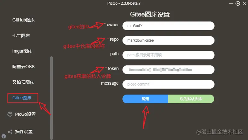 image-20210810182709177