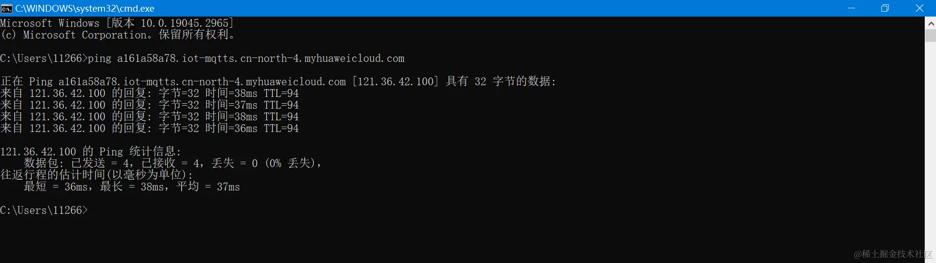 image-20230801151212765