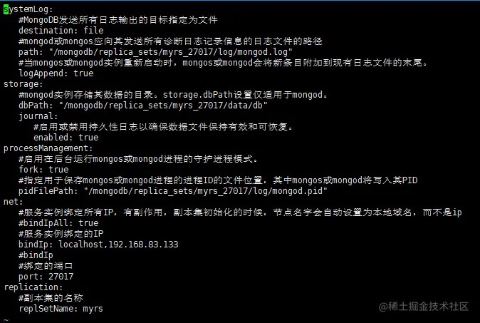 image-20200901161752679