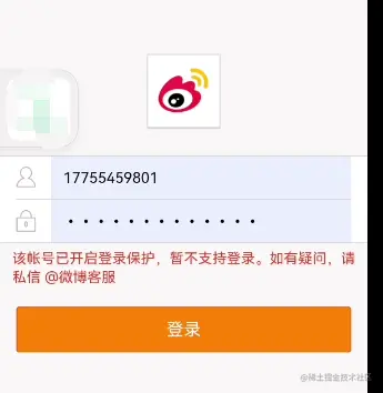 image-20210926170952942