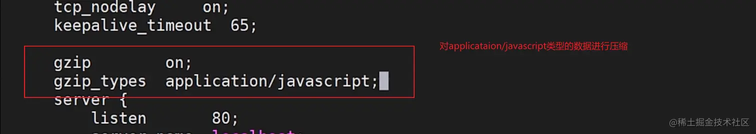 image-20220912204726401