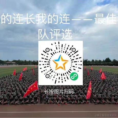 秋ku于2021-07-06 10:47发布的图片