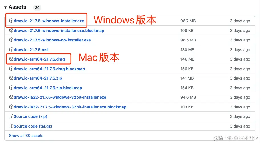 image-20230917120046396