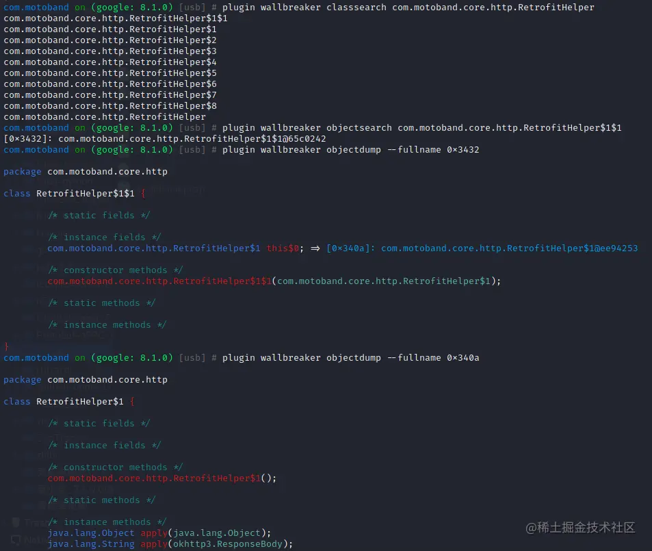 image-20210728164831881