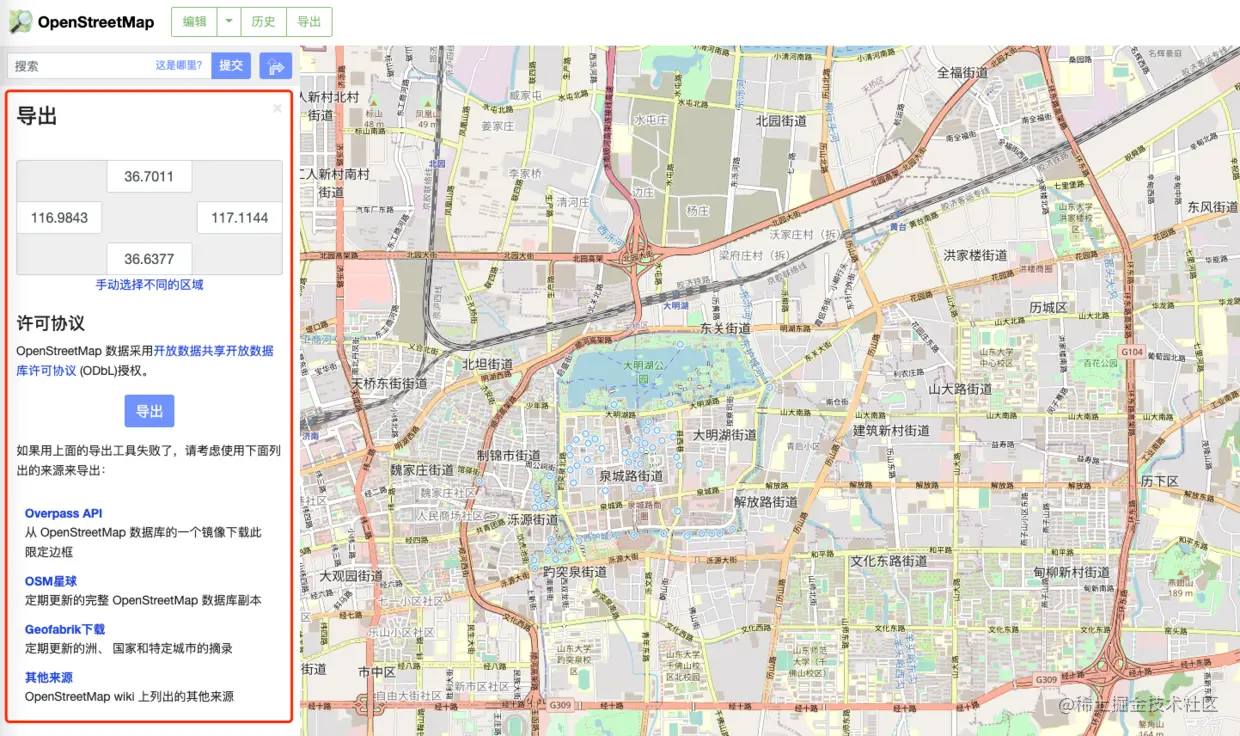 import-osm-data-into-mysql-2.png