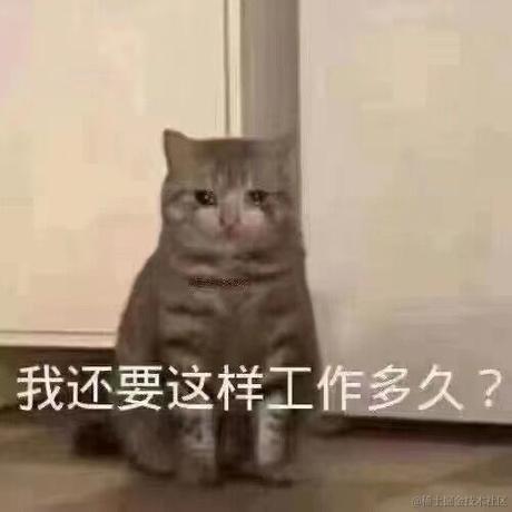 车大棒于2024-01-09 14:22发布的图片