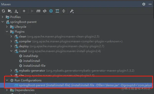 image-20220425171310987