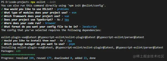 eslint-init.png