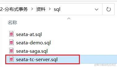 image-20210622204145159