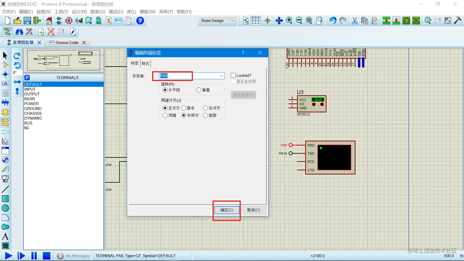 image-20220524150321956