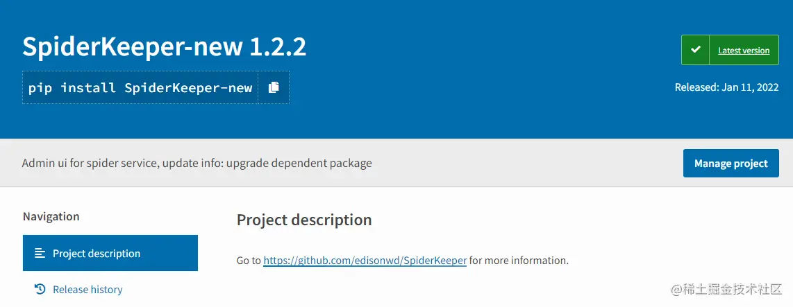 image-20220112111014913