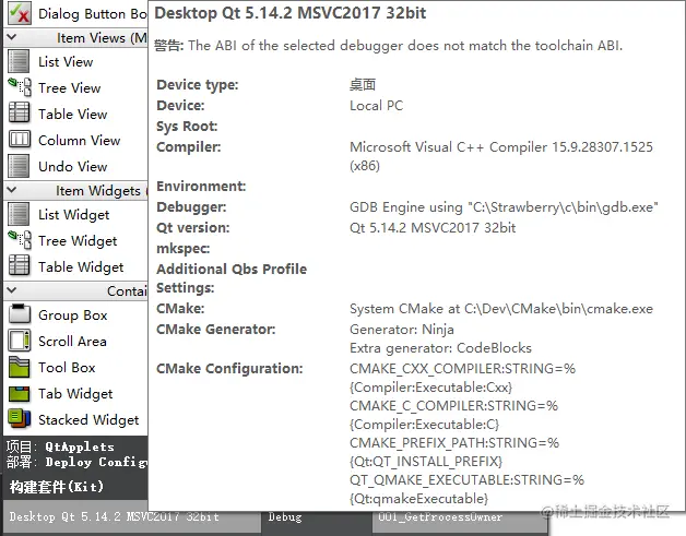 image-20211105193205684