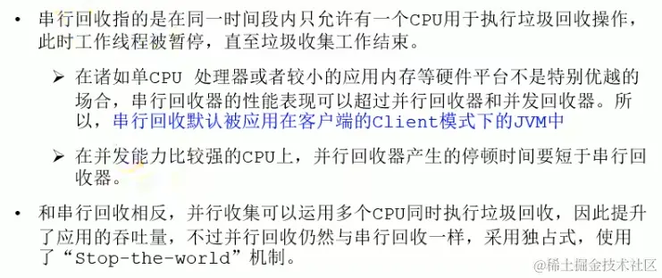 image-20221222214027310