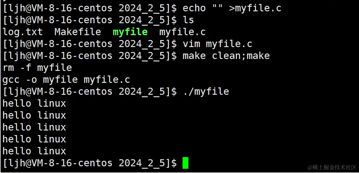 image-20240205170142344