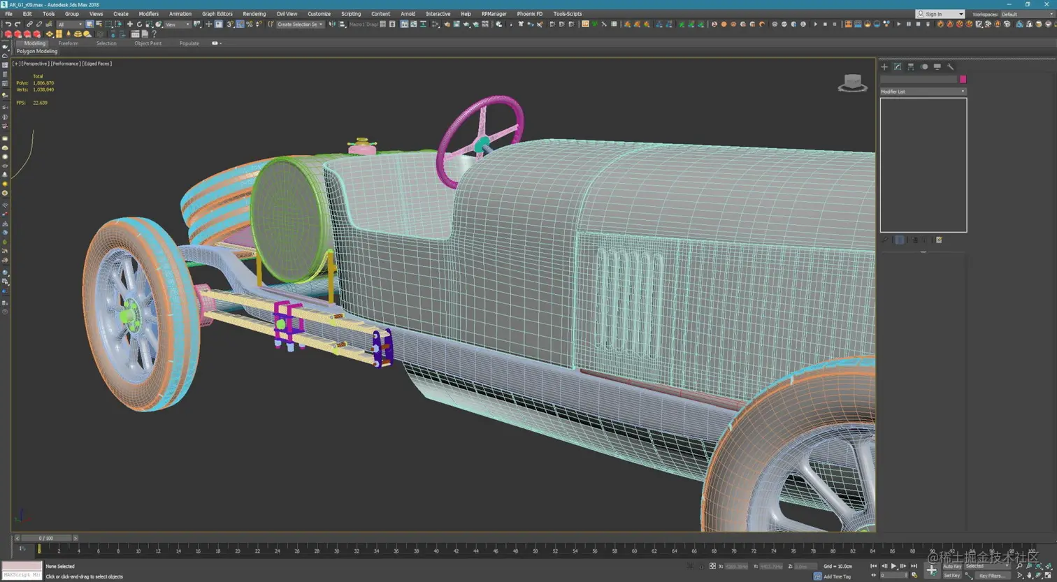 汽车建模细节设置