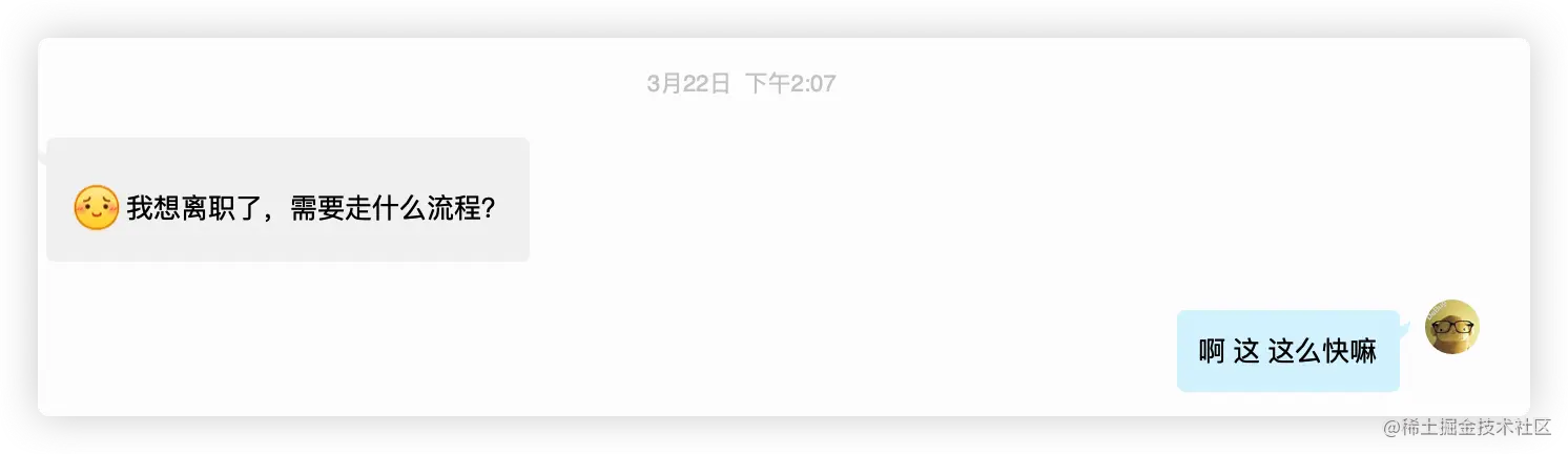 image-20210428223806004