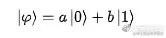 带你认识MindSpore量子机器学习库MindQuantum