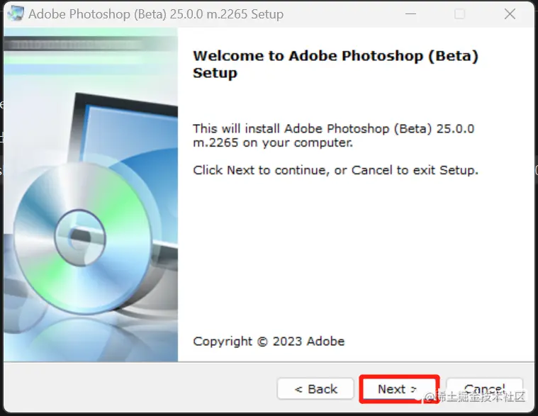 ps Beta 25.0爱国版（包含教程和安装包）