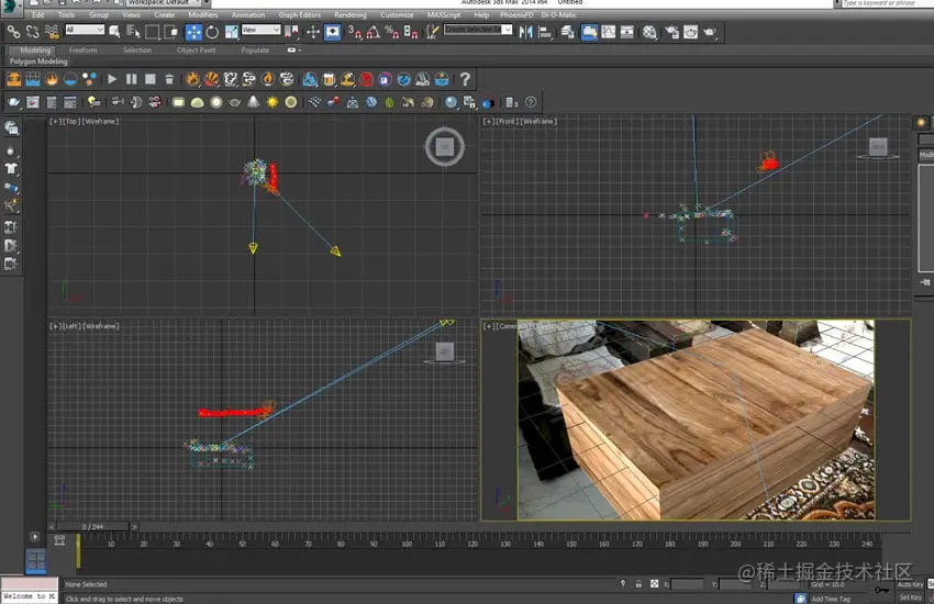 Apply several lights