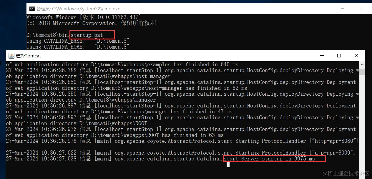 image-20240327103717189