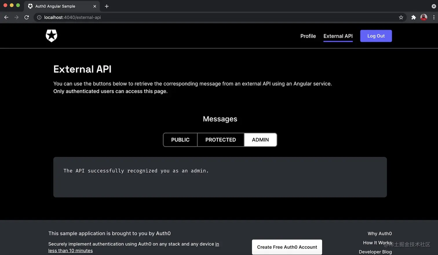 View Admin Endpoint Response