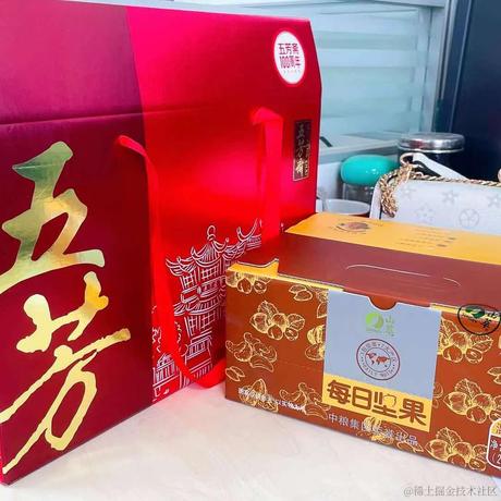 SilenceRui于2021-06-11 10:51发布的图片