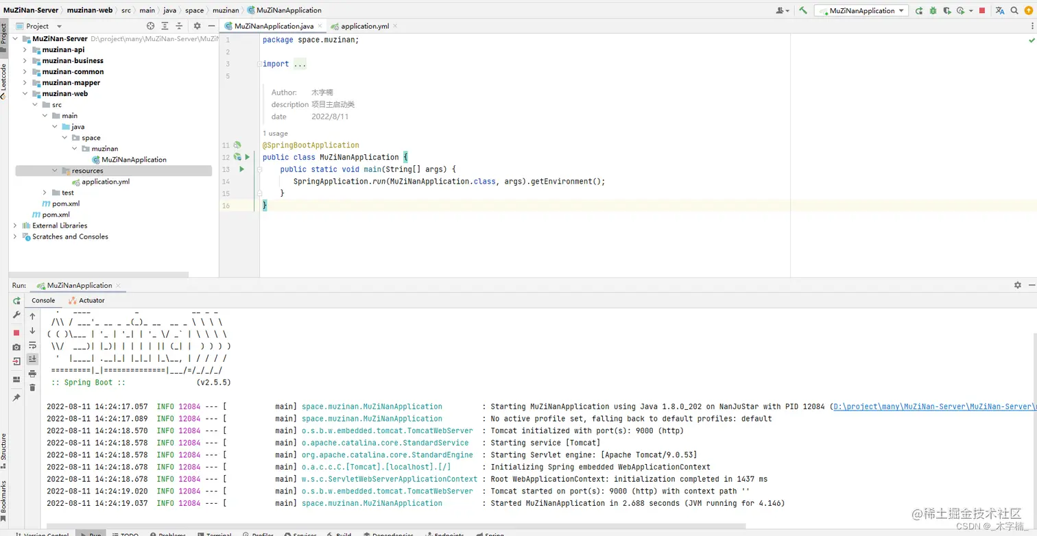 请添加图片描述