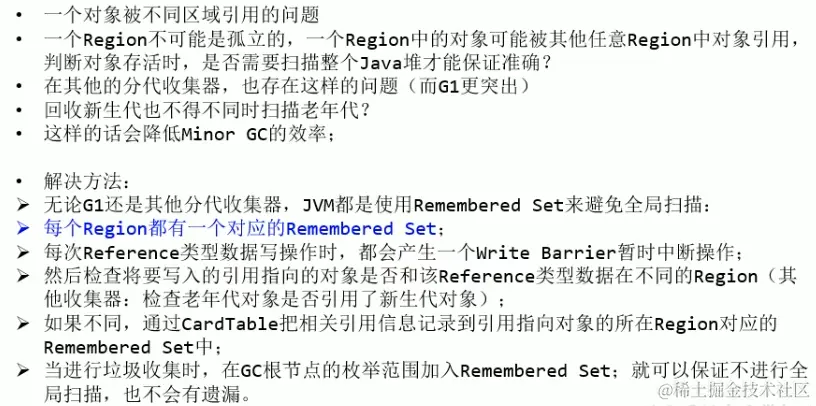 image-20221226030602701