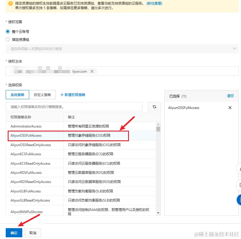 image-20230319153932326