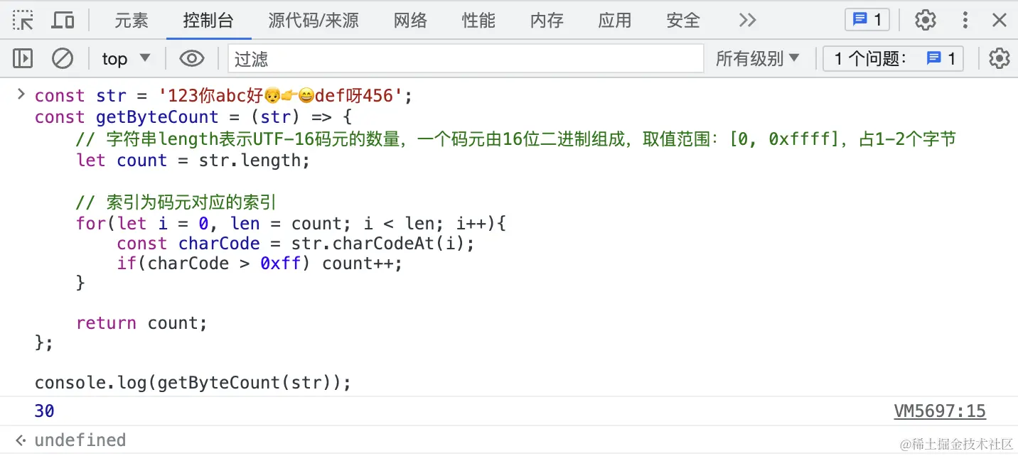 Snipaste_2023-09-10_11-12-48.png