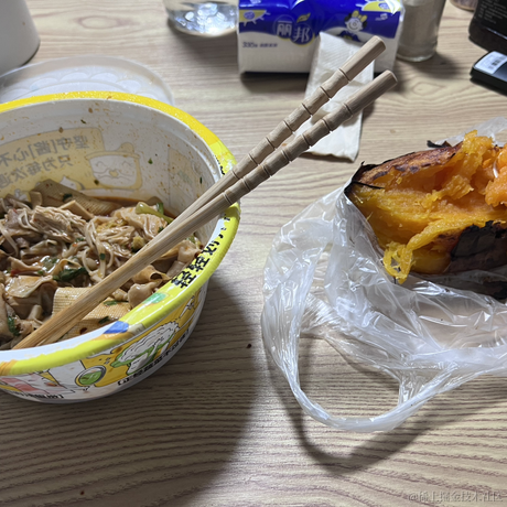 向晚魔王于2022-11-09 19:21发布的图片