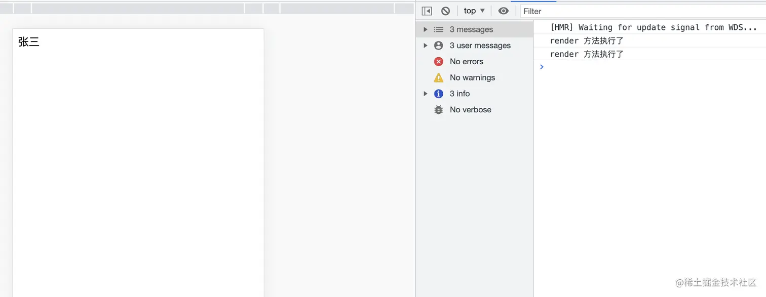 image-20210922220251277