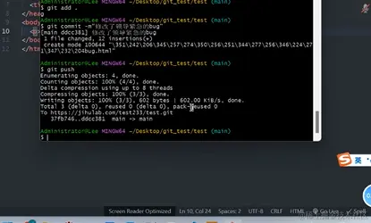 屏幕截图 2023-02-15 183506.png