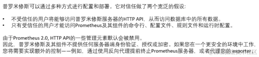 image-20231001133951789