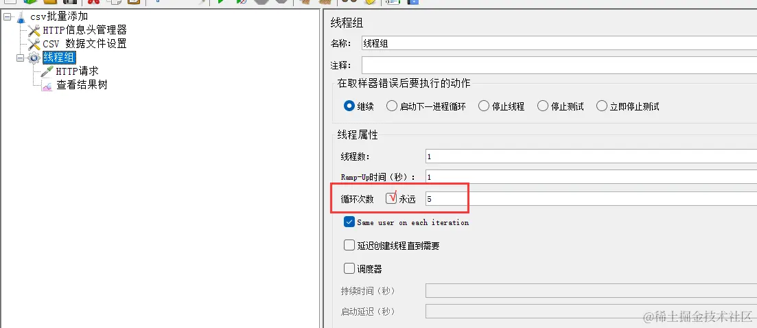 image-20240328154931883