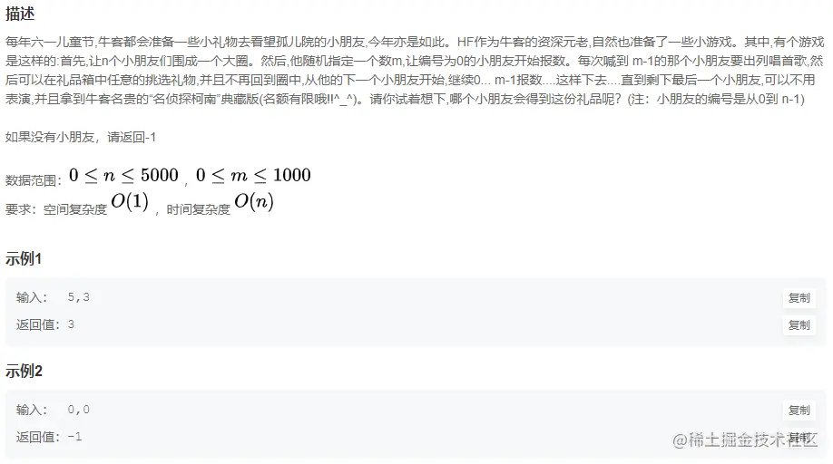 image-20210922212947979