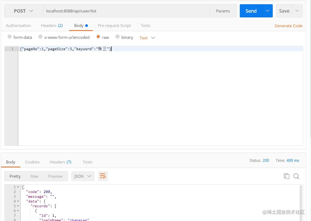 image-20210126172536248