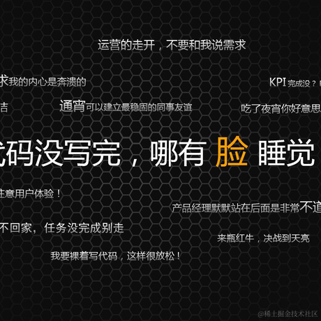 Knight于2020-10-24 08:22发布的图片