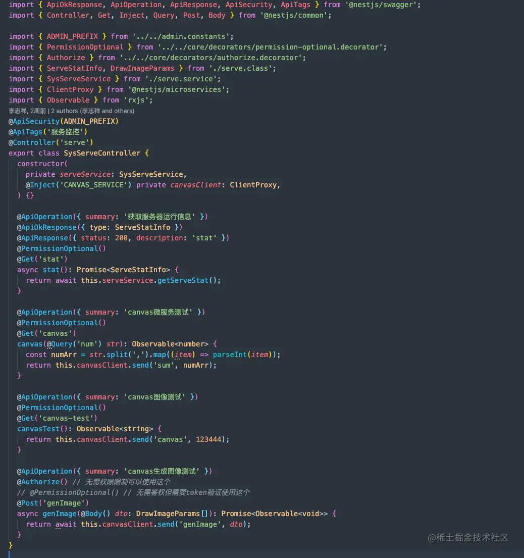 uTools_1684043010459.png