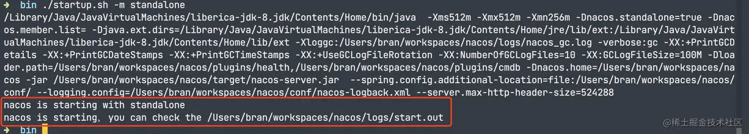 image-20220824092241382