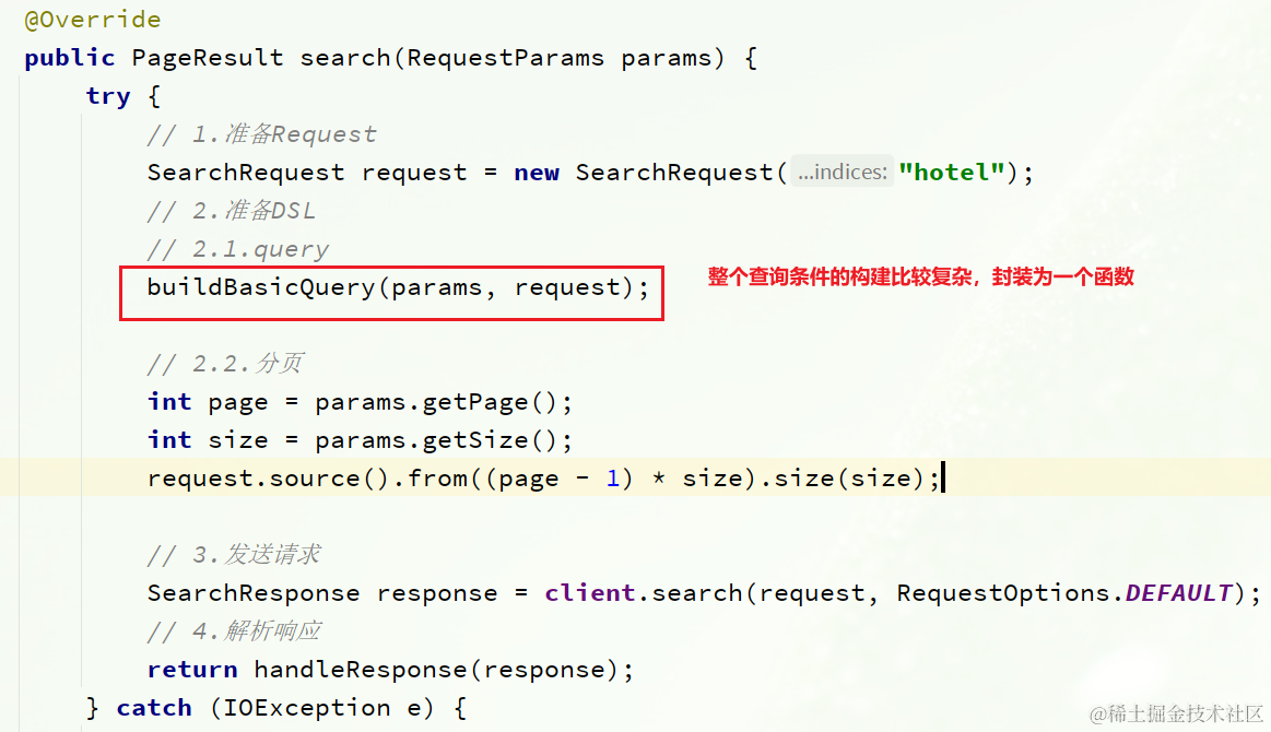 image-20210722092935453