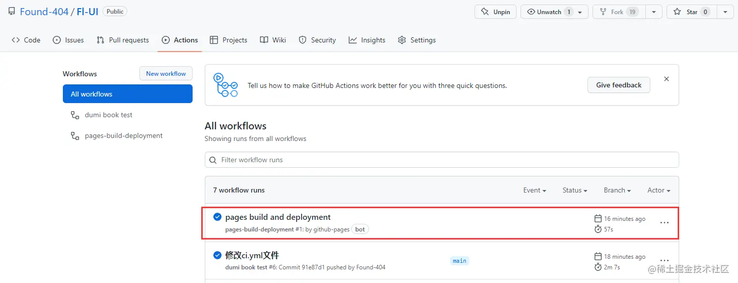 image-20220929203550264