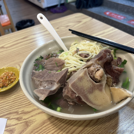 已注销于2024-04-19 13:08发布的图片