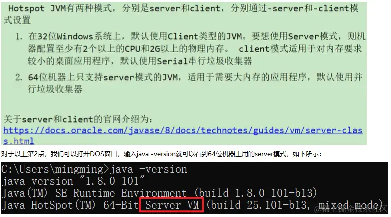 image-20230111050706497