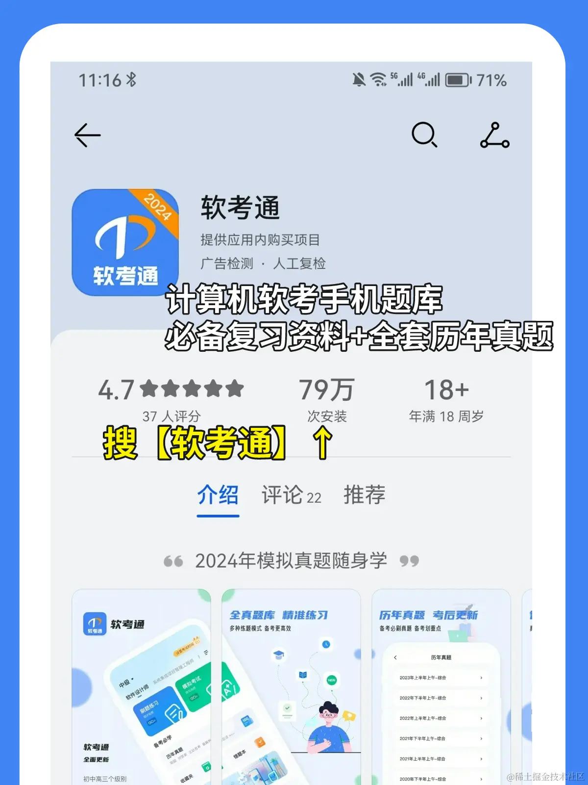 默认标题__2024-03-12+11_23_44.jpeg