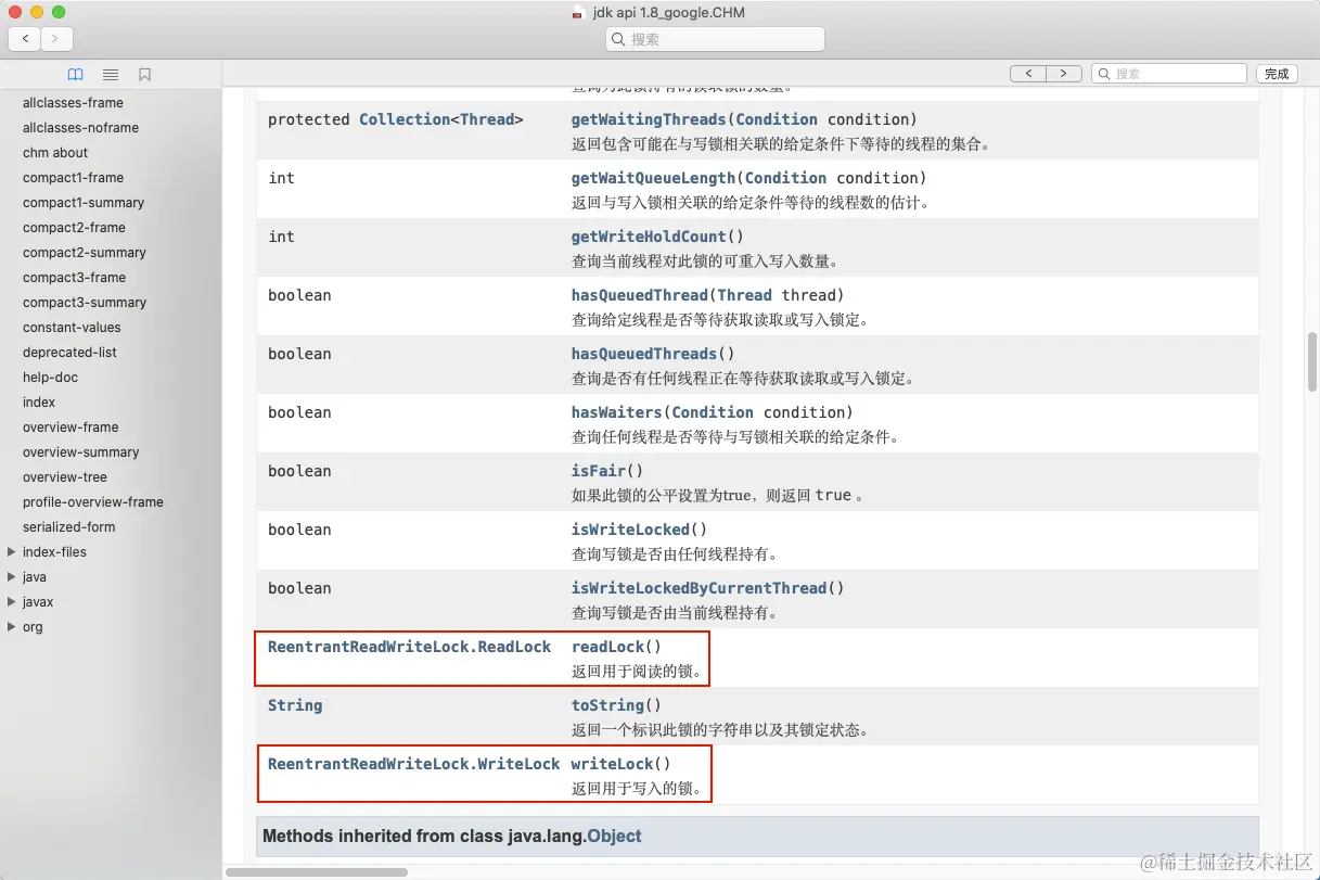 image-20200926170151427