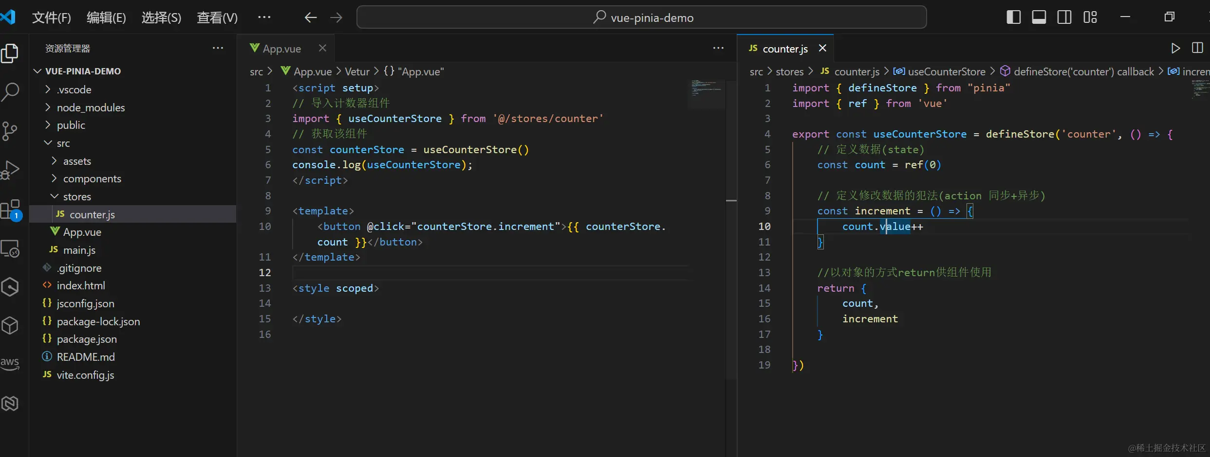 image-20240322203956474