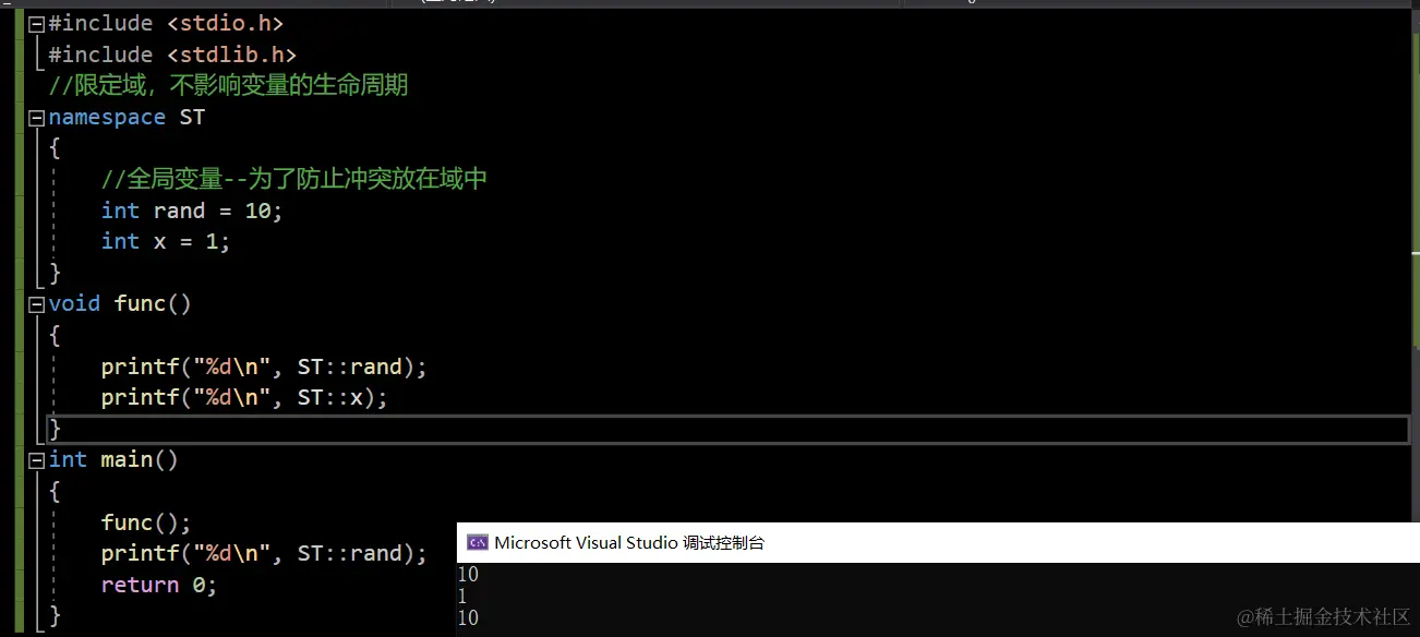 image-20220915234342572